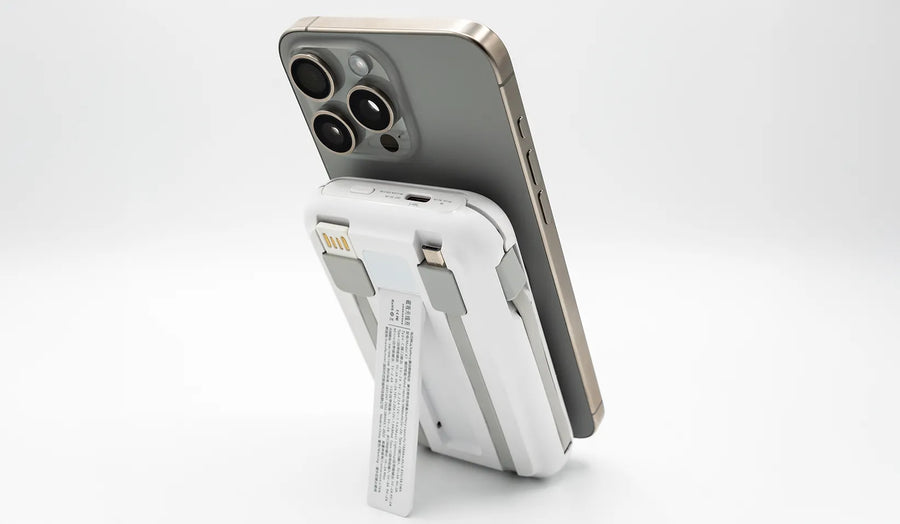 Built-In Kickstand
